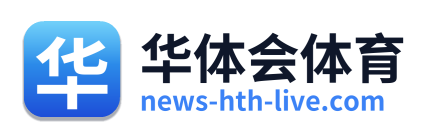 华体会体育 Logo